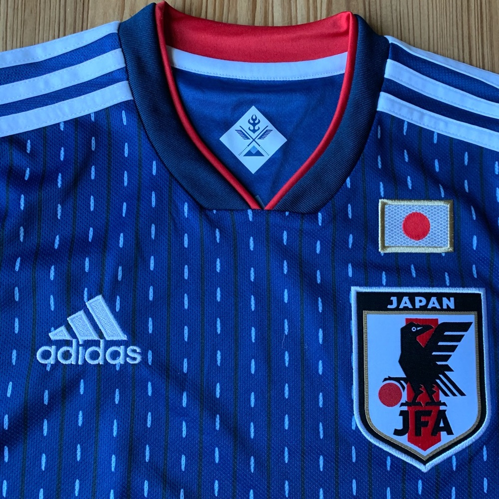 Japan National Team Soccer Jersey. - Gem